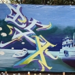 hiphophowl_01