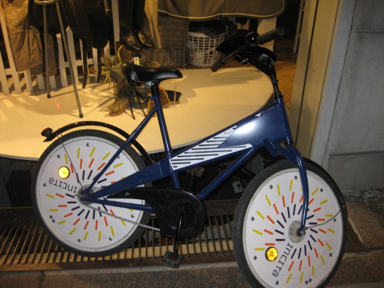 Check out my wheels!
